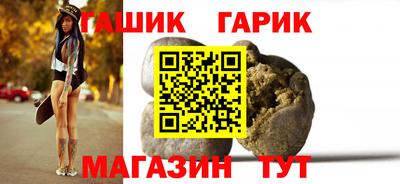 тгк Кингисепп