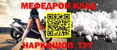 тгк Кингисепп