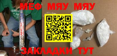 ECSTASY Кимры