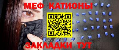 ECSTASY Кимры